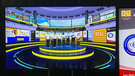 dltv|DLTV มูลนิธิการศึกษาทางไกลผ่านดาวเทียม.